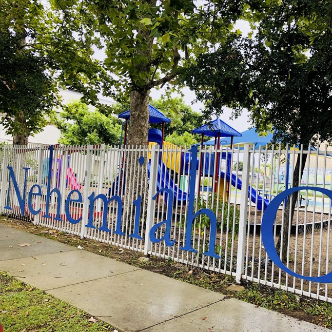 Nehemiah Center